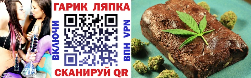 Гашиш хэш  Шагонар 