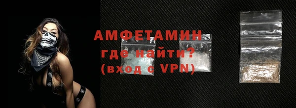 гашиш Строитель