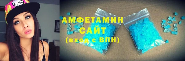 мефедрон мука Струнино