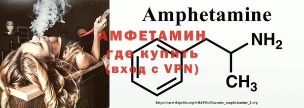 гашиш Строитель