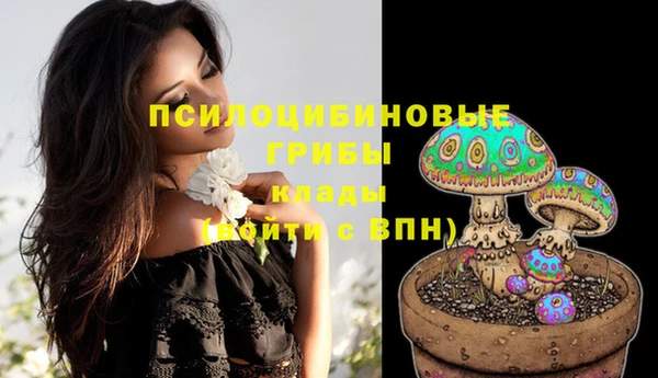гашиш Строитель