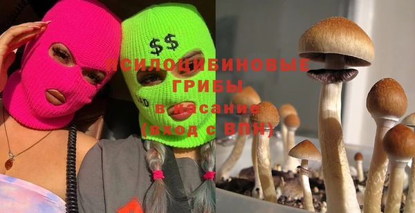 мефедрон мука Струнино