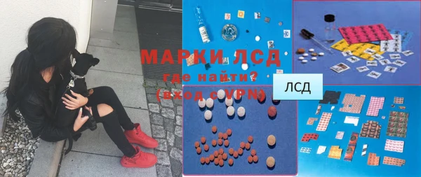 бутик Пересвет