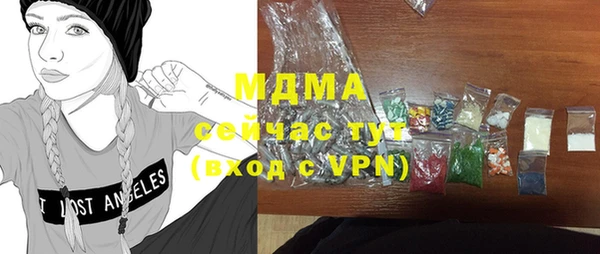 твердый Сосновка