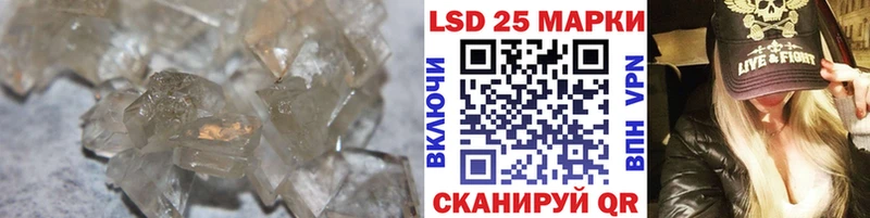 как найти   OMG как зайти  Лсд 25 экстази кислота  Шагонар 